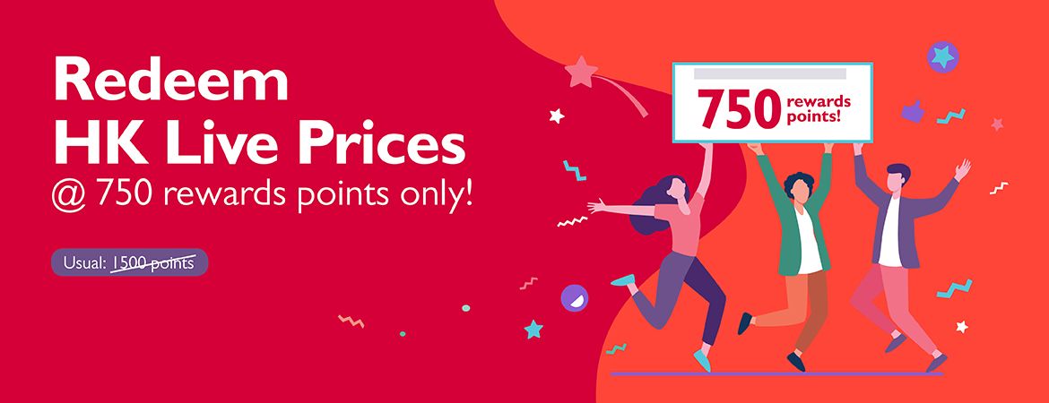 HK Live Prices Promotion